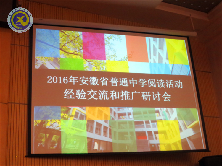 博采眾長，為己所用(圖1)