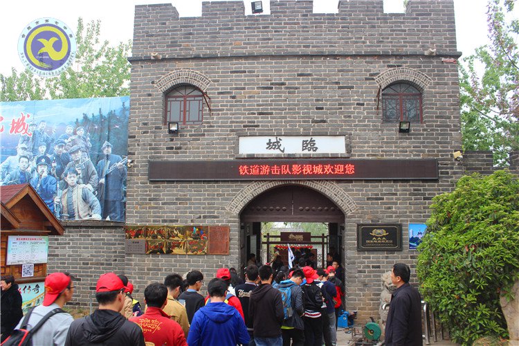 品齊魯文化，仰圣人崇光(圖1)