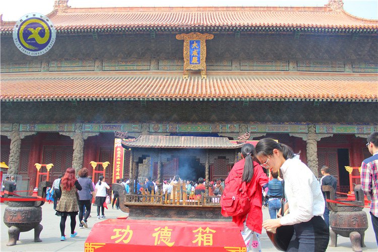 品齊魯文化，仰圣人崇光(圖3)