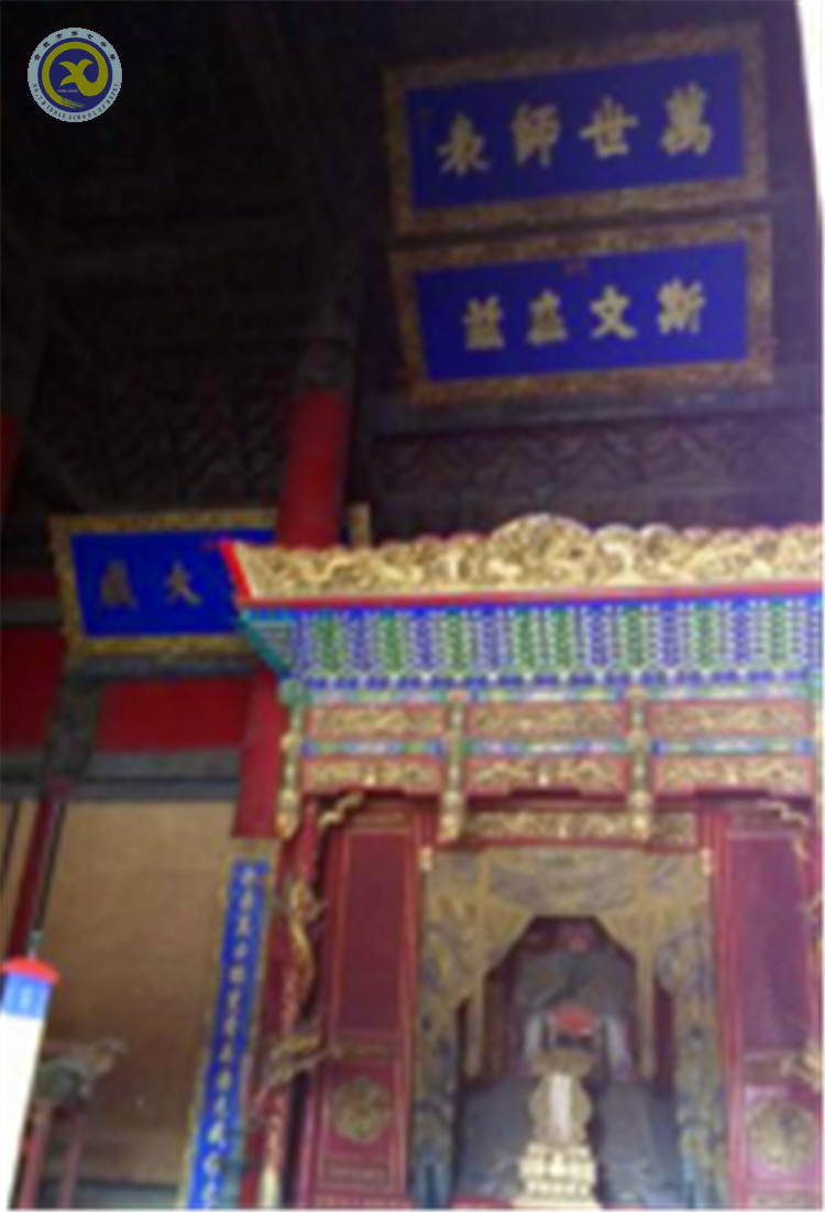  寓教于樂，寓教于行(圖2)
