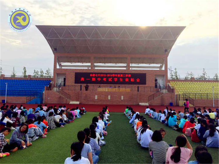 文理數(shù)英競開妍，比學趕幫爭一流(圖1)