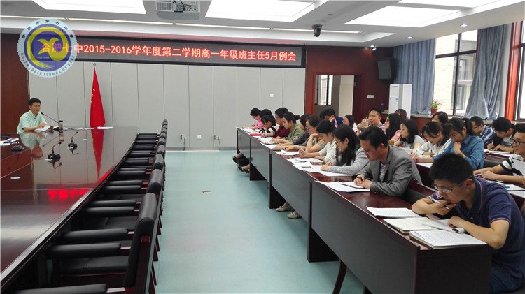 查漏點(diǎn)、摸堵點(diǎn)、破難點(diǎn)(圖1)