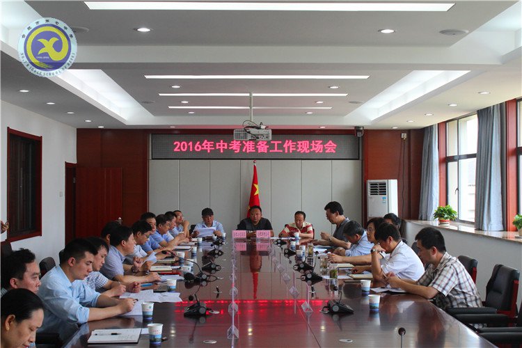 副市長吳春梅蒞臨七中檢查中考準備工作(圖2)