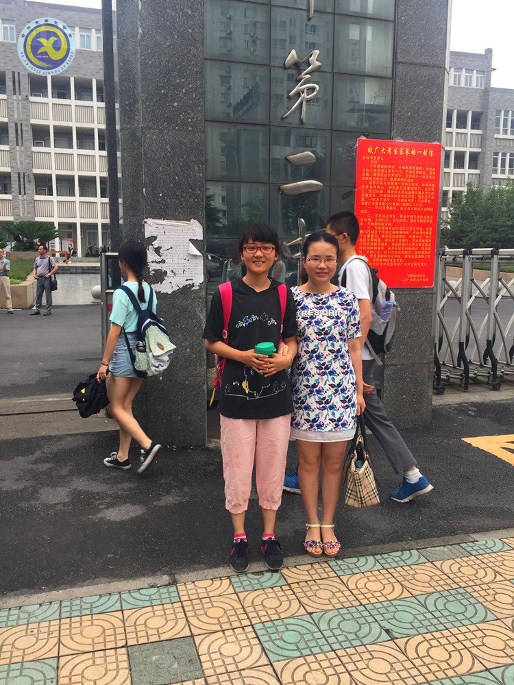 送考送信心 保駕遞關心(圖1)