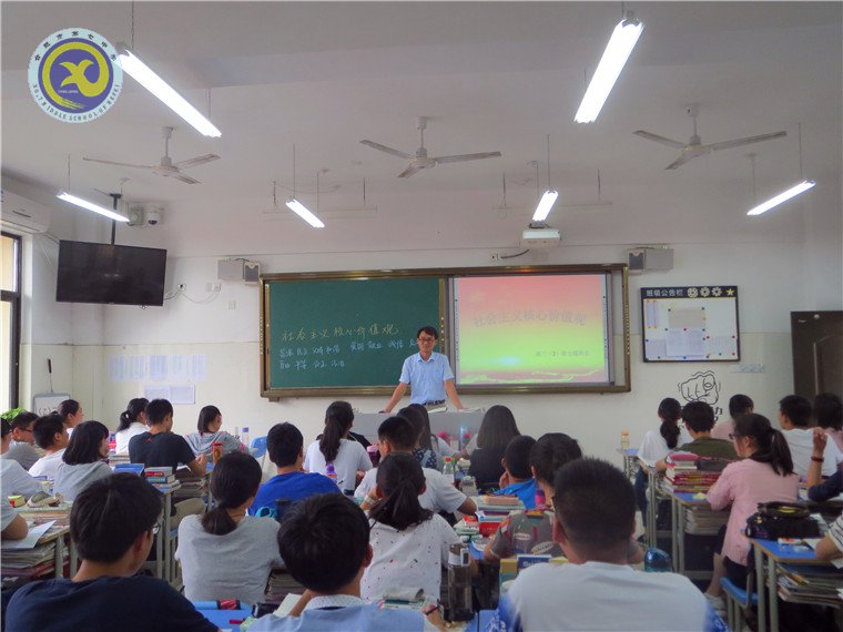  誠信為人，從我做起(圖1)