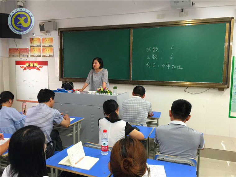  分科指導(dǎo)引領(lǐng)護(hù)航，著眼未來踏歌繡地(圖2)