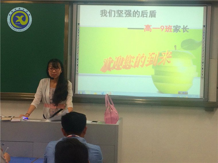  分科指導(dǎo)引領(lǐng)護(hù)航，著眼未來踏歌繡地(圖4)