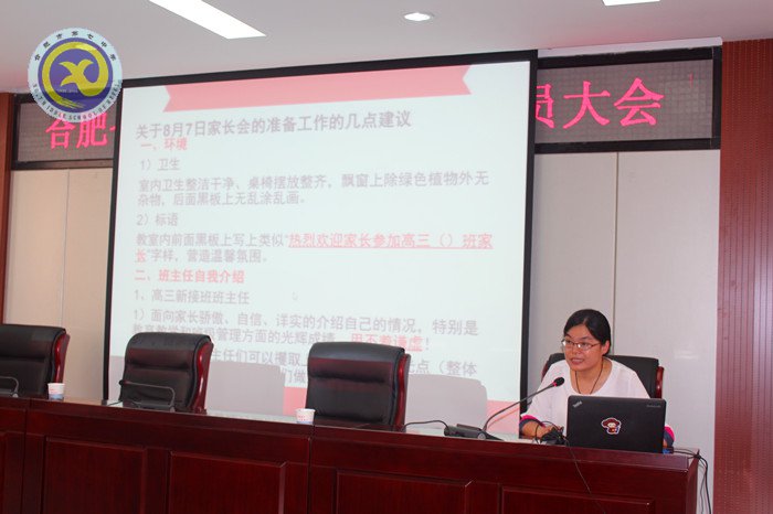 用心學(xué)習(xí)，專(zhuān)業(yè)成長(zhǎng)(圖1)