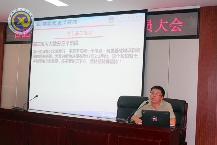 用心學(xué)習(xí)，專(zhuān)業(yè)成長(zhǎng)(圖2)
