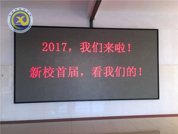 家?；ブ?點(diǎn)亮未來(圖1)