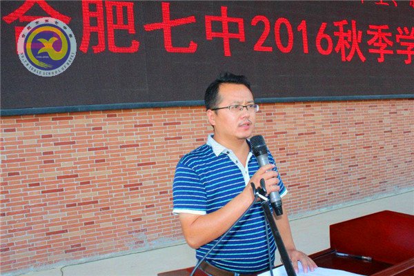 輝煌甲子驚艷會師，華麗轉(zhuǎn)身新征起航(圖8)