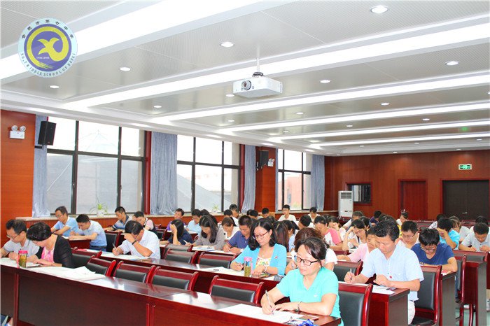 立足新起點，開創(chuàng)黨建工作新局面(圖4)