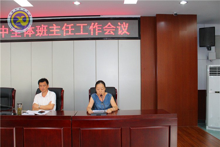 理清工作頭緒，昂首跨步前行(圖1)