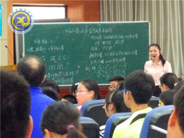 品賞名師風采，聆聽專家指導(圖3)