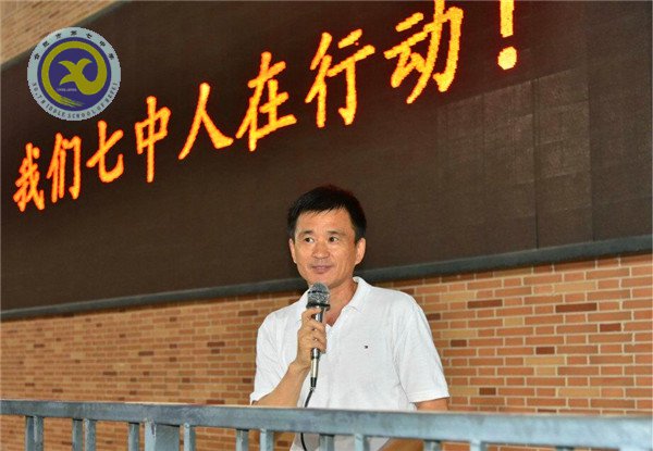 迎中秋，師生以球話情誼(圖4)