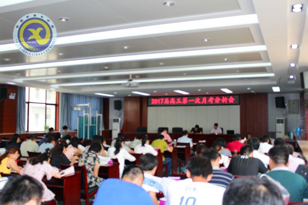 立足過往析成績，總結經(jīng)驗再出發(fā)(圖1)