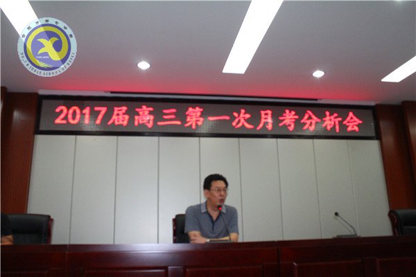 立足過往析成績，總結經(jīng)驗再出發(fā)(圖6)
