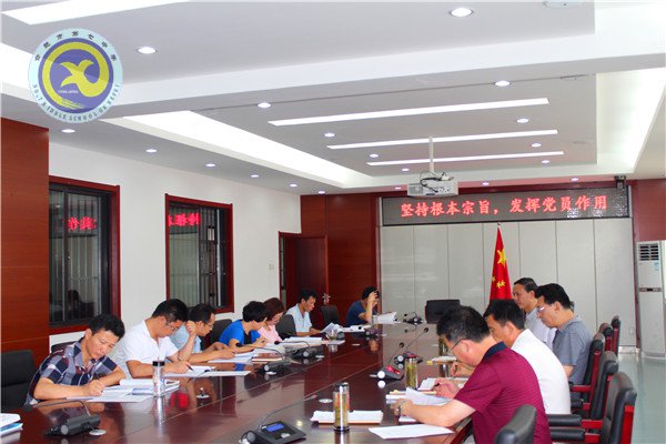 校黨委開展“兩學一做”第二專題討論(圖2)