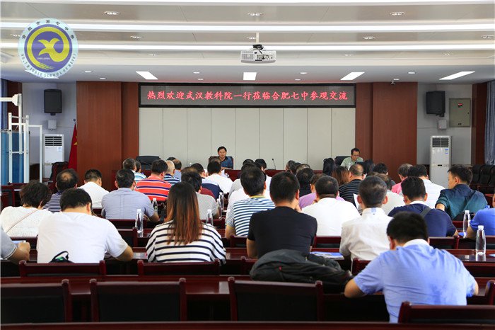 迎合信息時(shí)代，構(gòu)建數(shù)字校園(圖2)