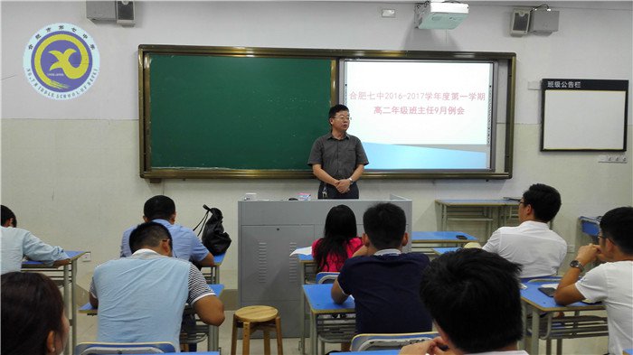 細(xì)化管理，腳踏實(shí)地(圖3)