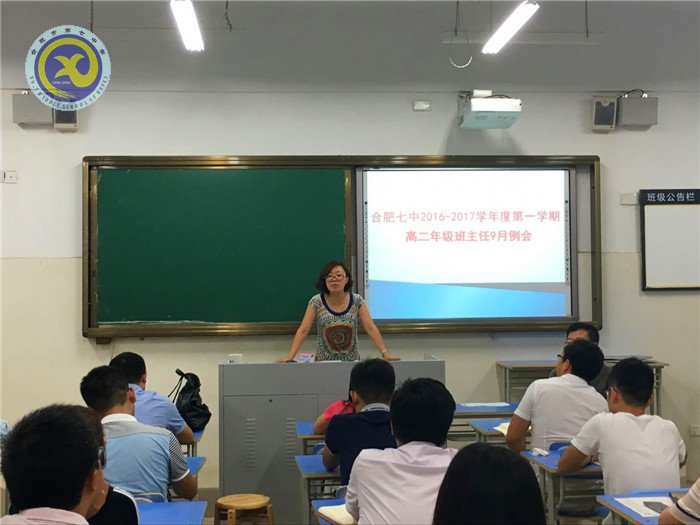 細(xì)化管理，腳踏實(shí)地(圖4)
