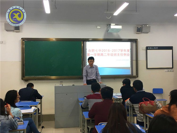  保持信息通報，增強(qiáng)管理意識(圖1)
