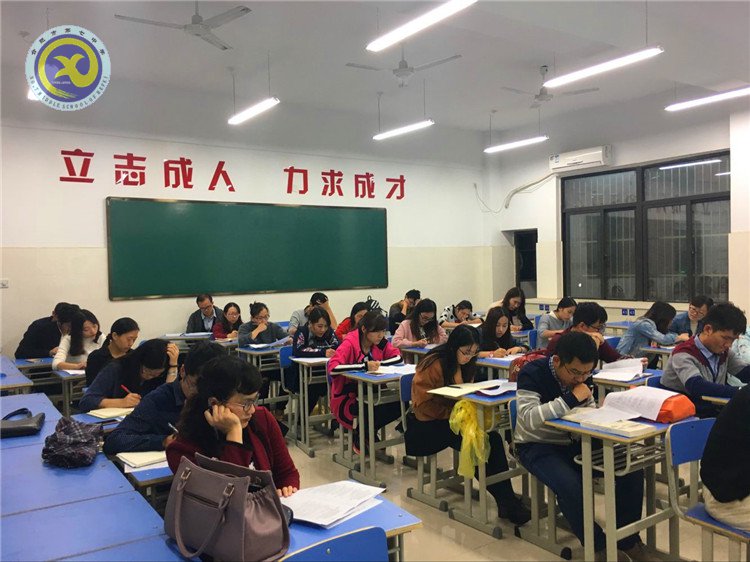  保持信息通報，增強(qiáng)管理意識(圖4)