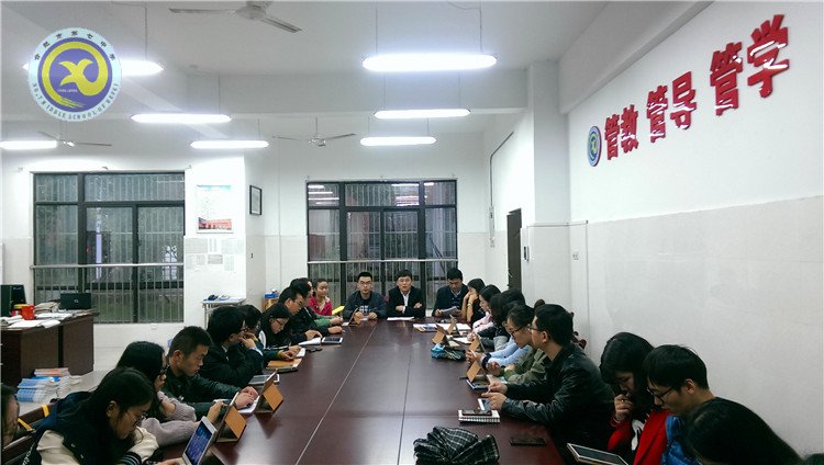  學習交流求進步     智慧課堂在行動(圖1)