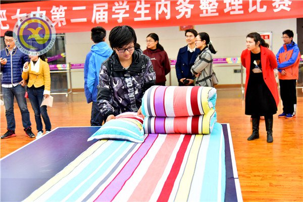 養(yǎng)成良好習(xí)慣 從內(nèi)務(wù)整理開始(圖4)