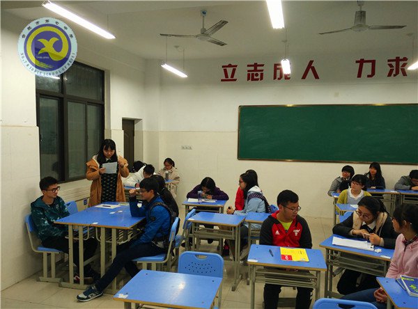 傾聽(tīng)學(xué)生心聲 助力高三騰飛(圖2)