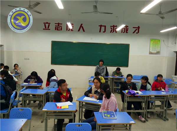 傾聽(tīng)學(xué)生心聲 助力高三騰飛(圖3)