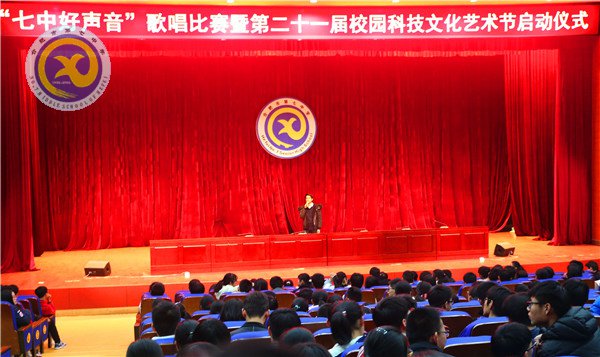 音樂(lè)詮釋熱愛(ài) 歌聲點(diǎn)亮人生(圖1)