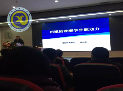 他山之石，可以攻玉(圖3)