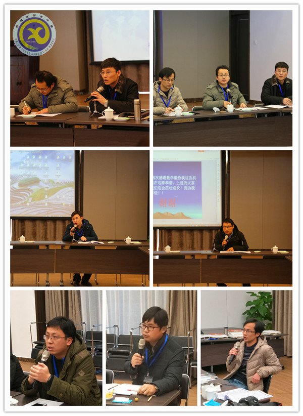 分享交流話發(fā)展，共生共榮謀提升(圖4)