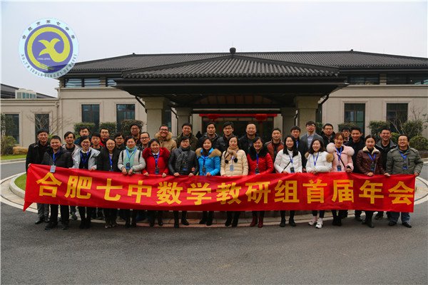 分享交流話發(fā)展，共生共榮謀提升(圖1)