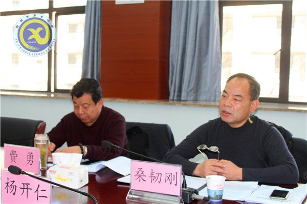 合肥七中召開領(lǐng)導(dǎo)班子民主生活會(圖4)