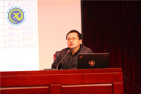 家校合力，追求卓越，成就夢想(圖2)
