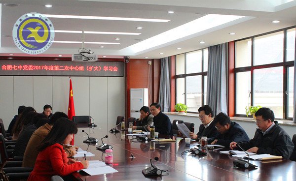 傳承中華文化，推進(jìn)現(xiàn)代教育(圖1)