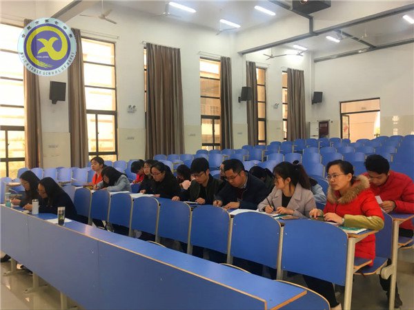 行路致遠(yuǎn)，砥礪前行(圖3)