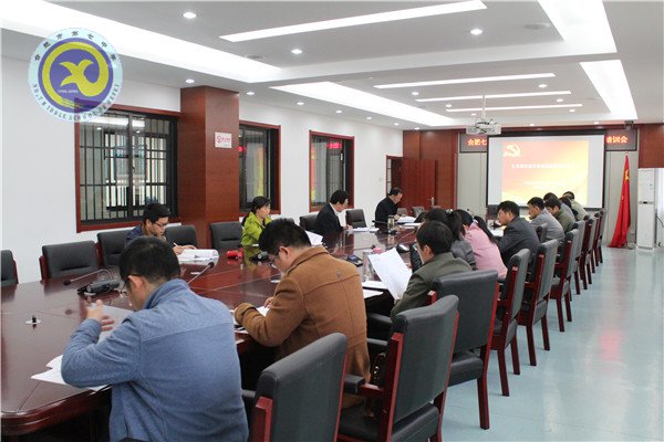 創(chuàng)新思維，推進黨組織標準化建設(圖1)