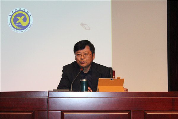 借助教育信息化，助推學(xué)校教育發(fā)展(圖6)