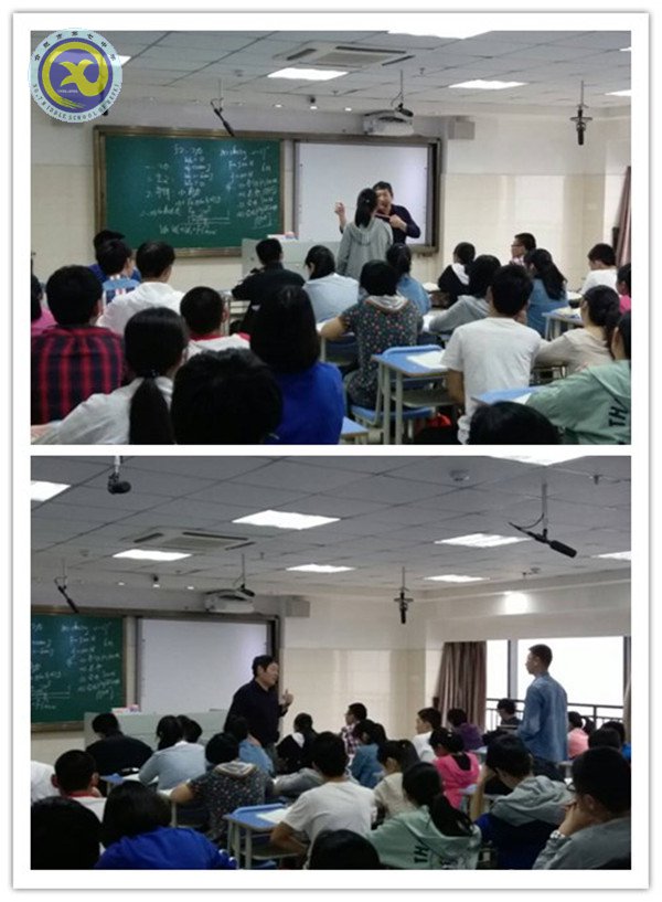 同課異構(gòu)亮風(fēng)采，校際交流共成長(圖2)