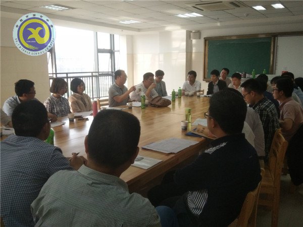 交流研討聚七中 同課異構(gòu)促成長(zhǎng)(圖5)