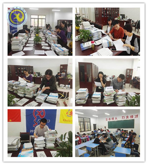 檢查促進常規(guī)落實 務實共建師德師風(圖4)