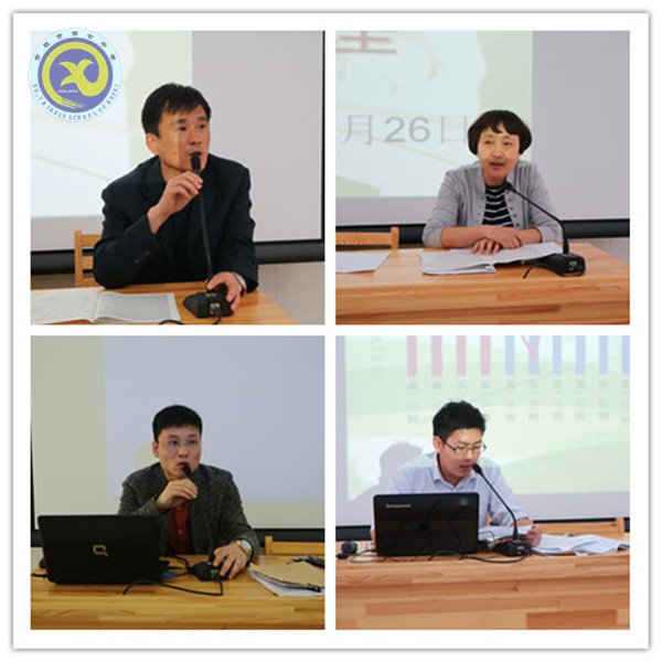 檢查促進常規(guī)落實 務實共建師德師風(圖1)