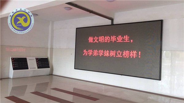 曲終人散情未盡，留得愛心滿校園(圖5)