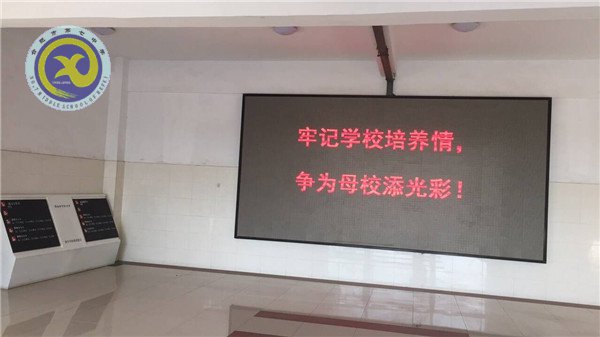 曲終人散情未盡，留得愛心滿校園(圖2)