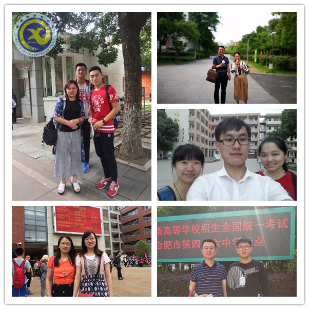 高考送考——同頻律動，愛在心，更在行(圖4)