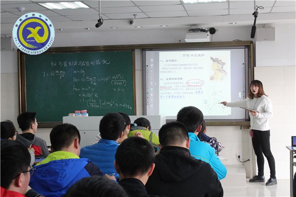 精細(xì)管理，促學(xué)生健康成長(圖8)