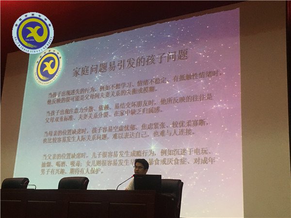 精細(xì)管理，促學(xué)生健康成長(圖7)